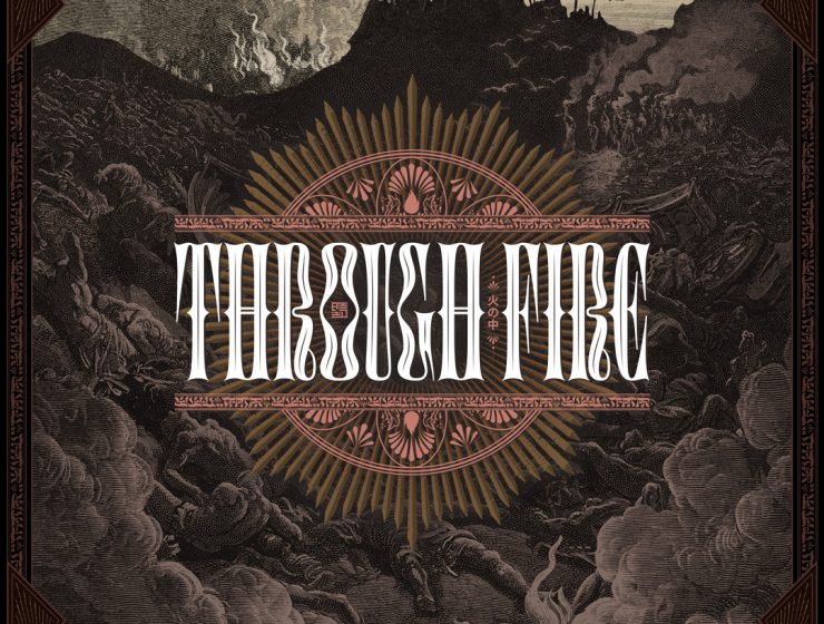 Antagonist AD Through Fire